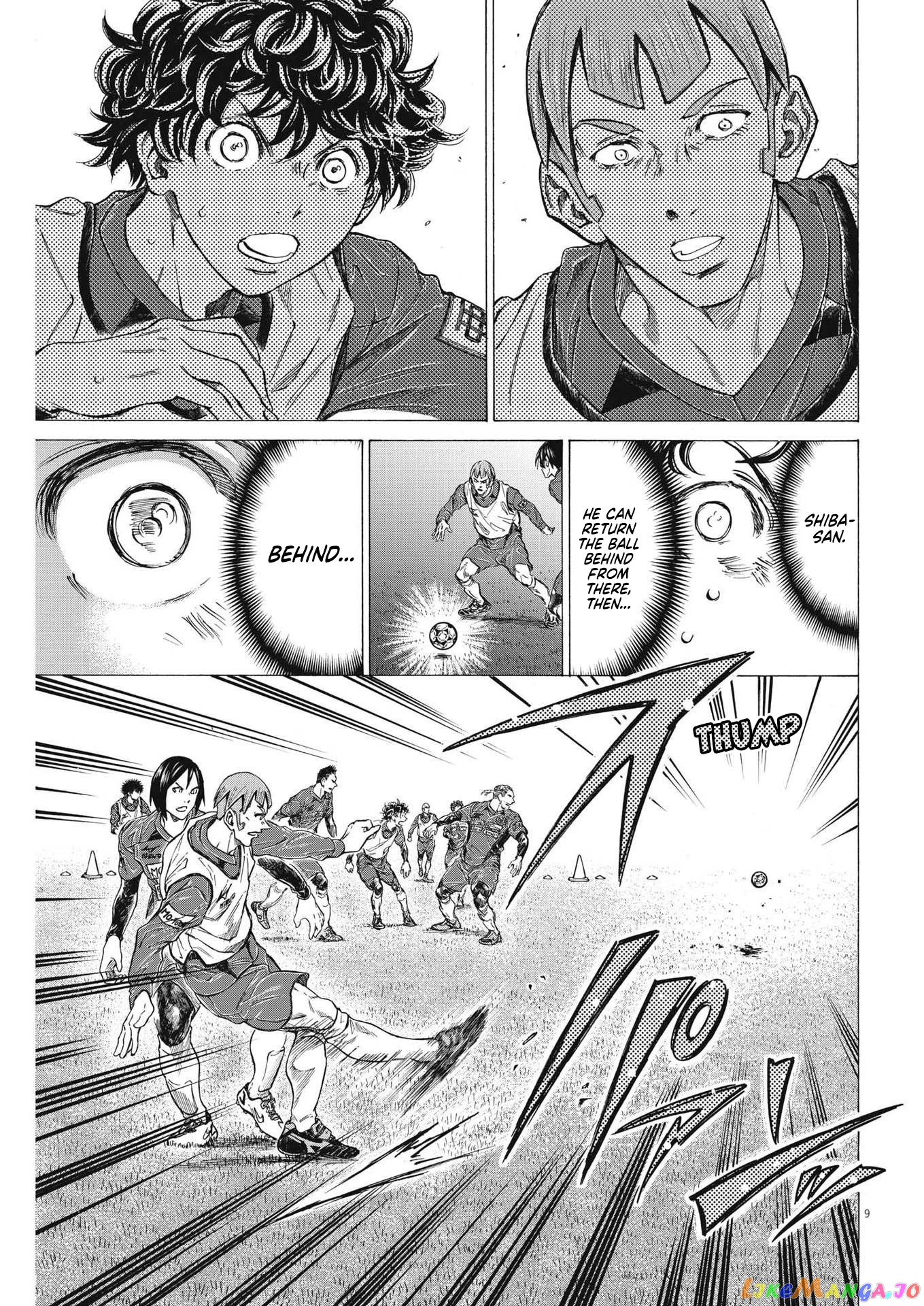 Ao Ashi, Chapter 288 image 12
